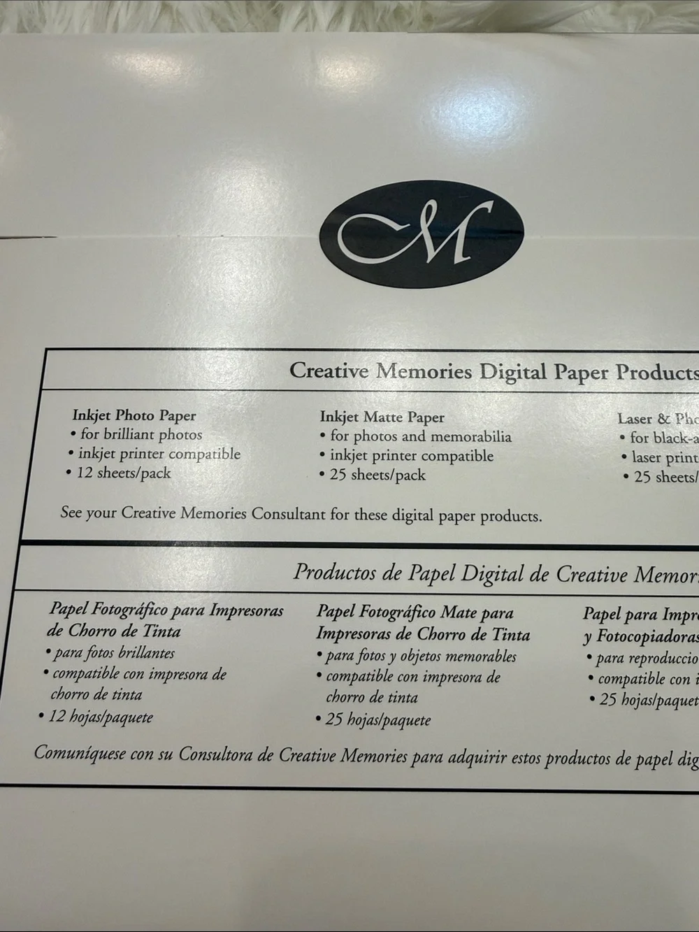 Creative Memories Green & Red Inkjet Matte and Laser Paper Packs